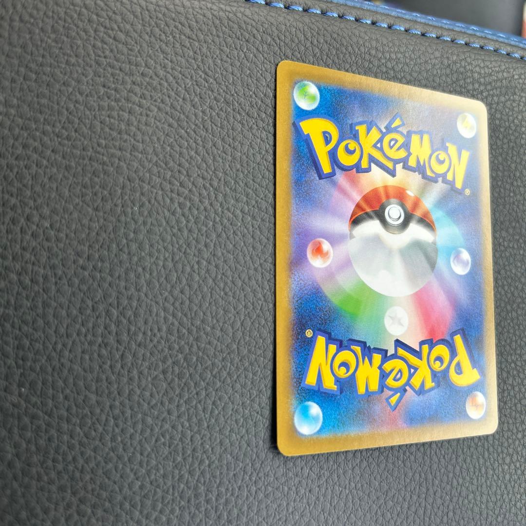 ポケモンカード　メガルカリオex MUR メガブレイブ