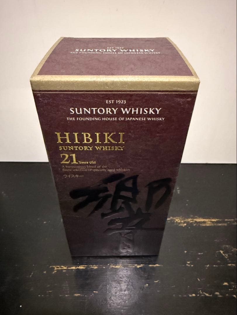 響21年　ウイスキー 750ml