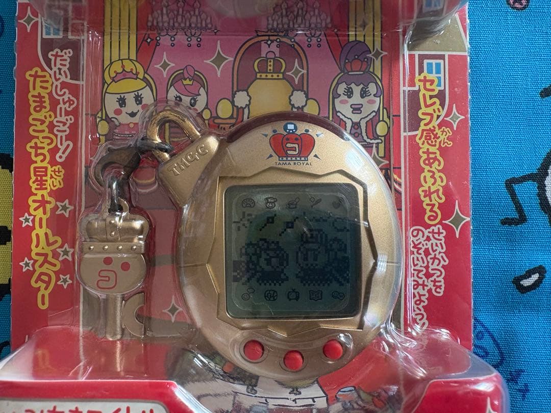 未開封　たまごっち　夢のロイヤルふぁみりー　ロイヤルおーかん　ふぁみりー