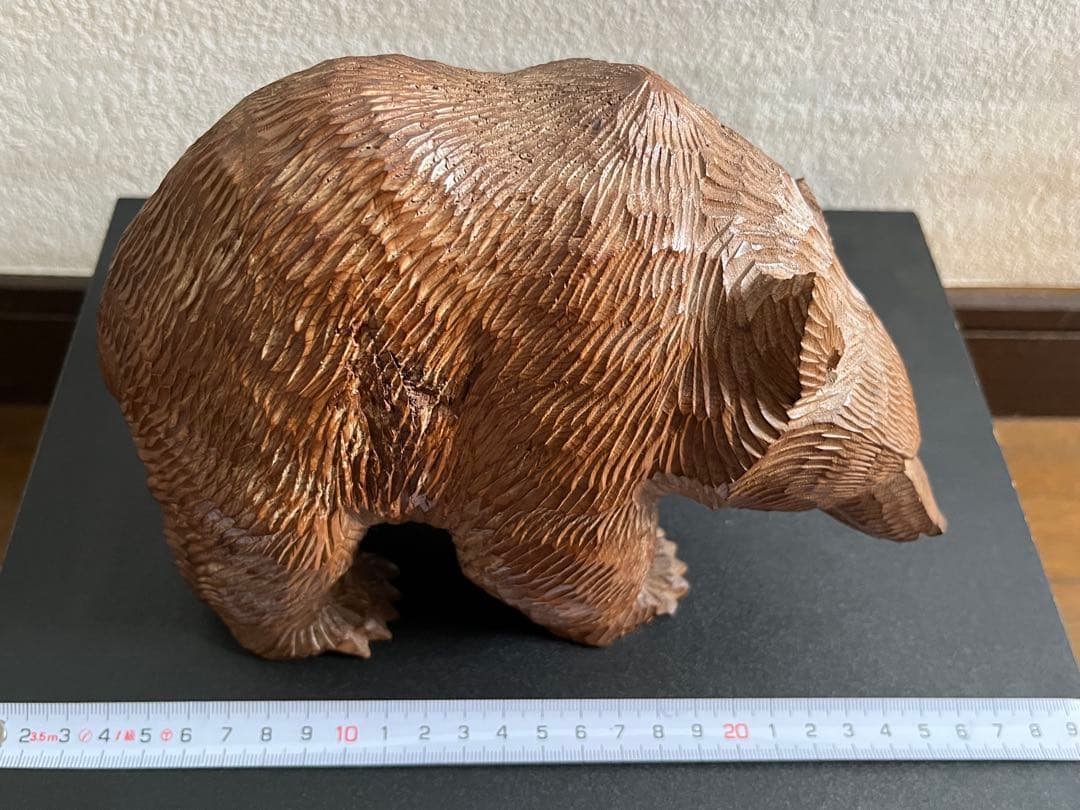 八雲町木彫り熊　木歩作　引間二郎　北海道民藝工芸品