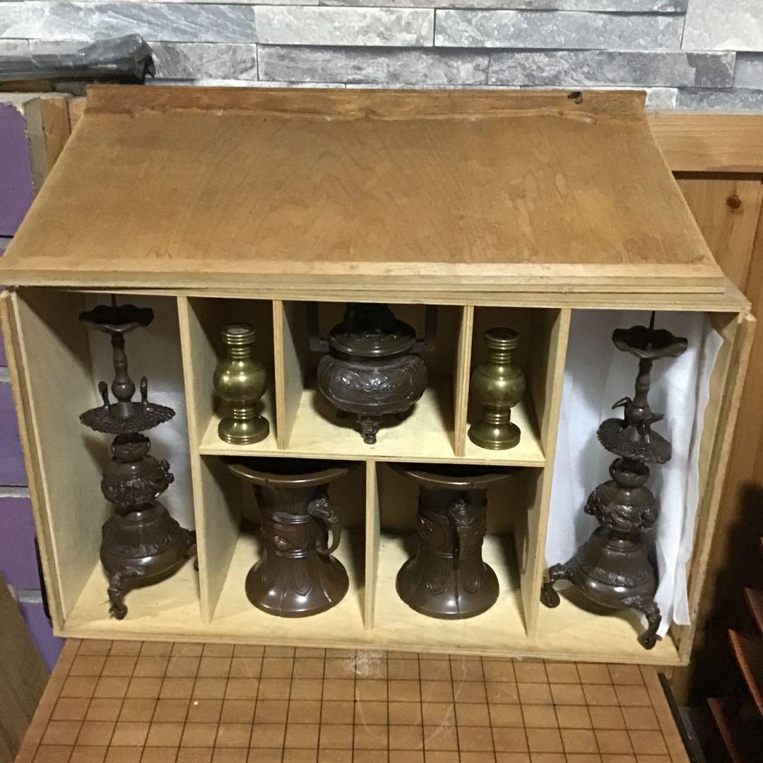 五具足（銅)