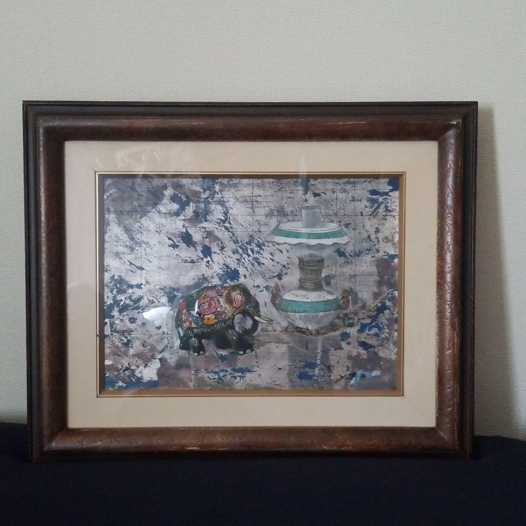 【絵画】西野陽二作品『道遥』サイン入り