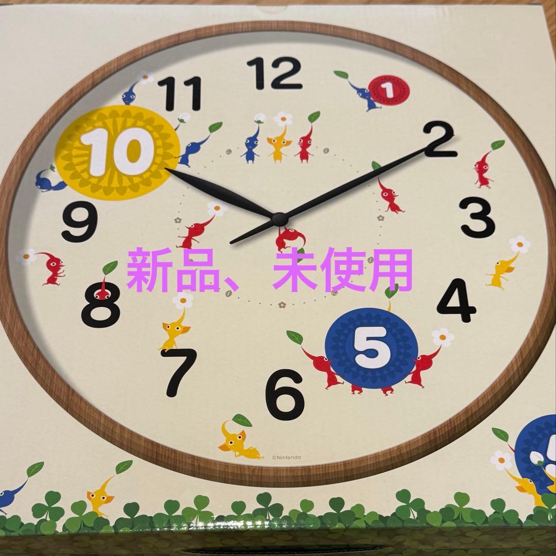 ピクミン　任天堂ショップ　掛け時計