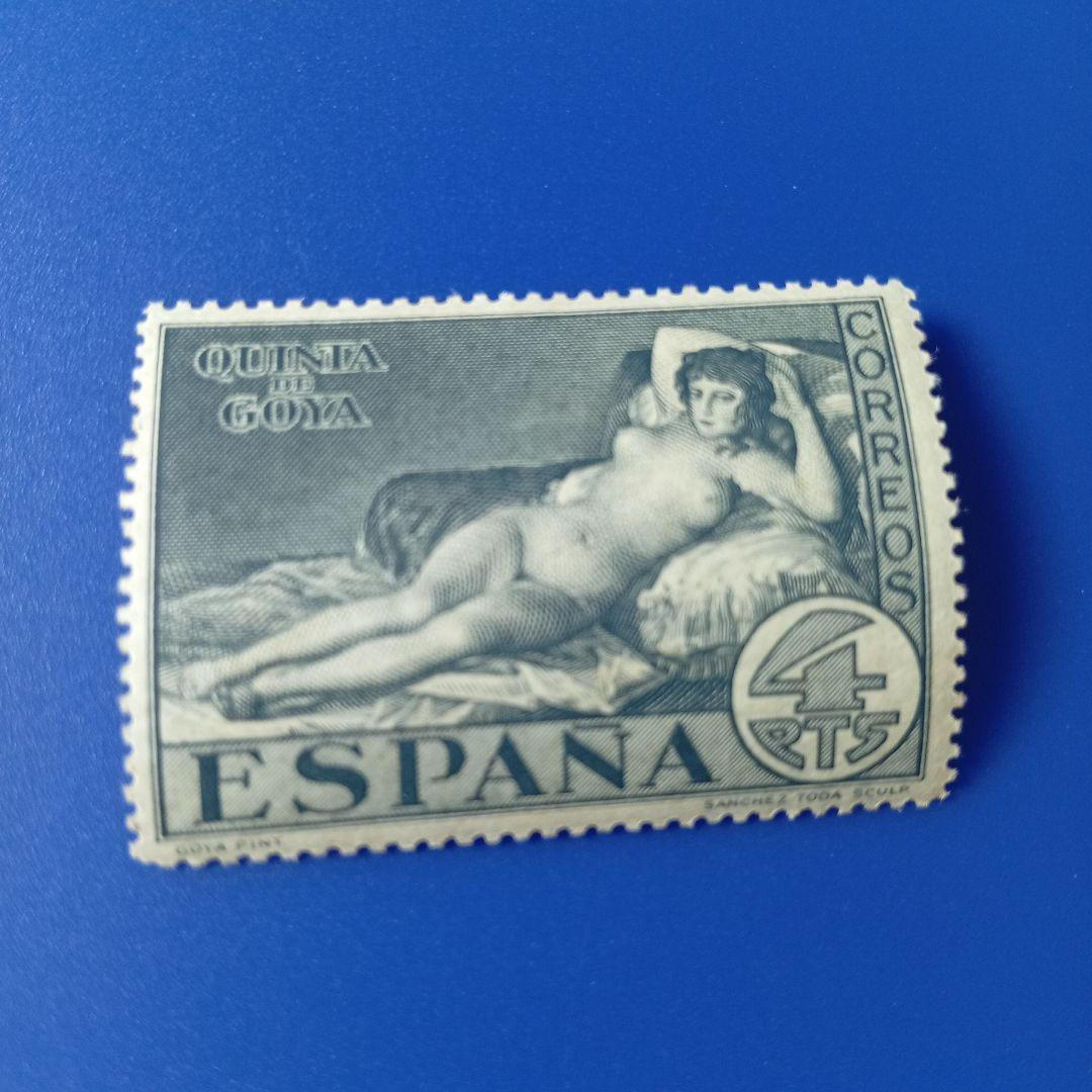 売約3851 外国切手 ドイツ 1970年 グリム童話 兄と妹 6種未使用