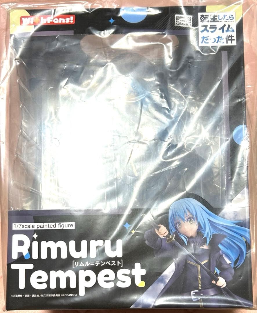 転生したらスライムだった件 リムル 1/7 フィギュア[With Fans！]