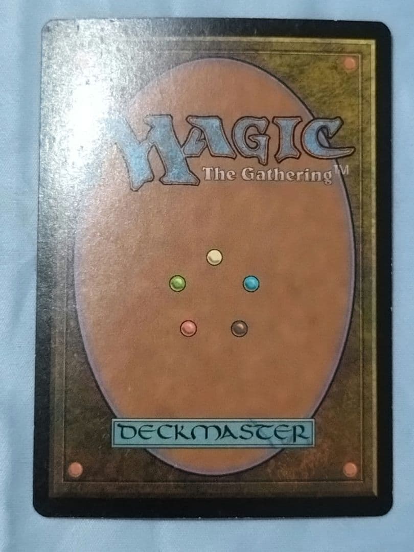 からみつく鉄線　foil