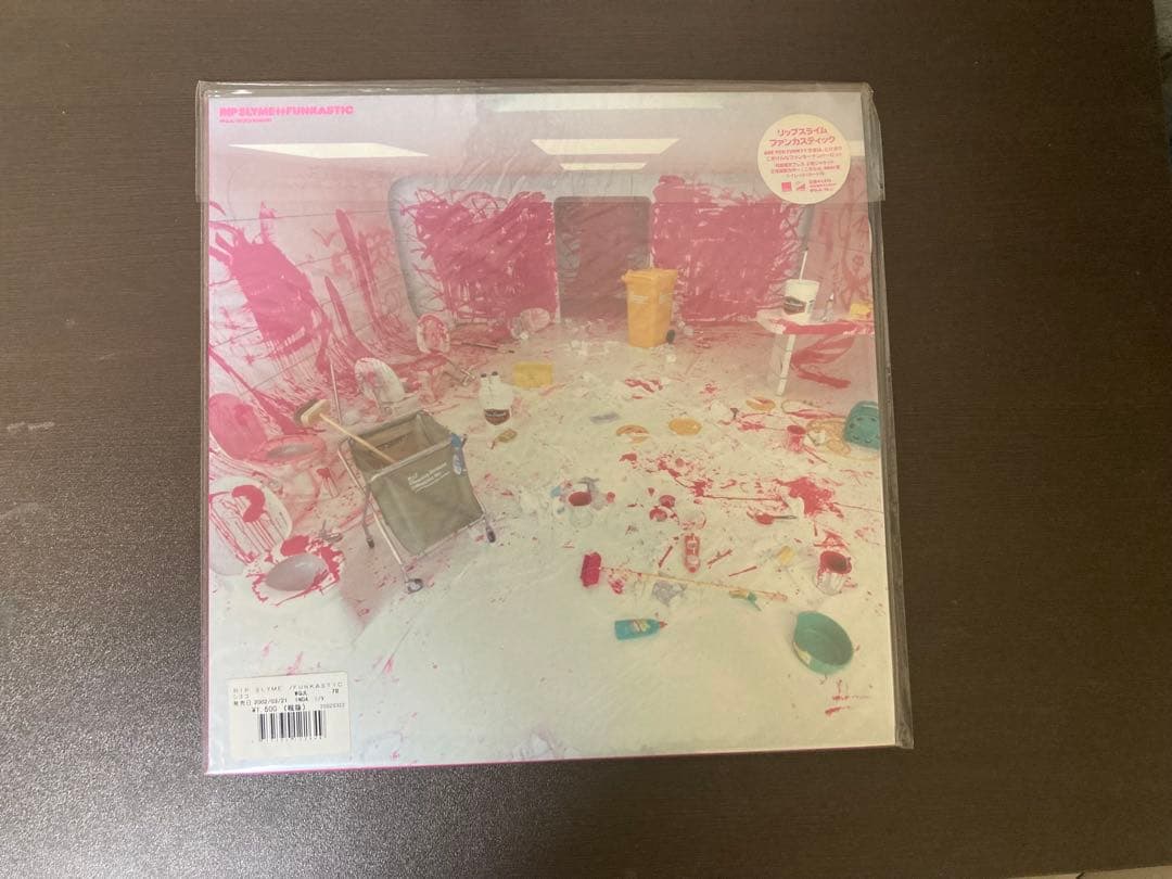 RIP SLYME LP各種