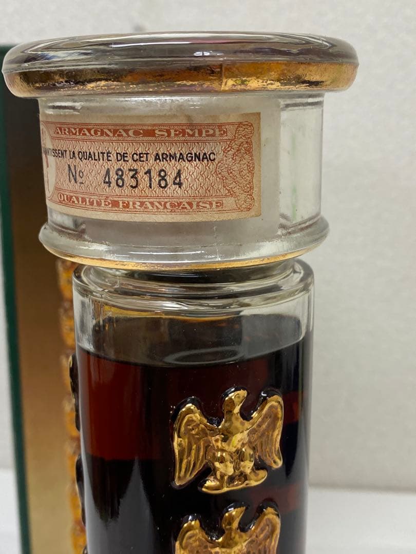 3-2470 armagnac SEMPE SEVEN STAR アルマニャック