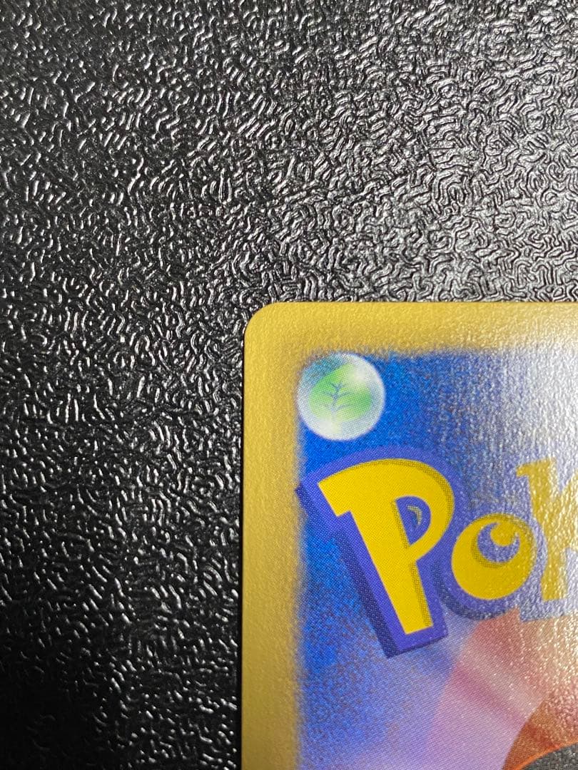 【稀少】ポケモンカード ゲノセクト PROMO プラズマ団 【極美品】