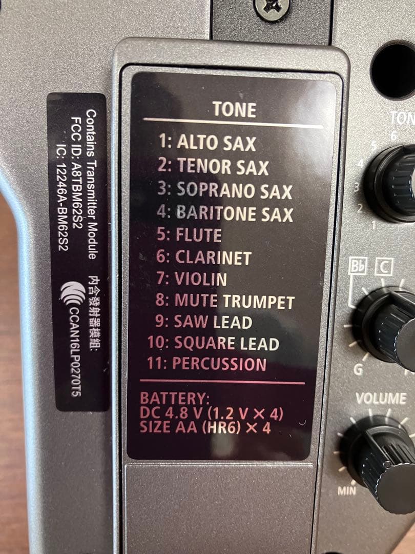 Roland Aerophone GO AE-05　取扱説明書とガイドブック付き