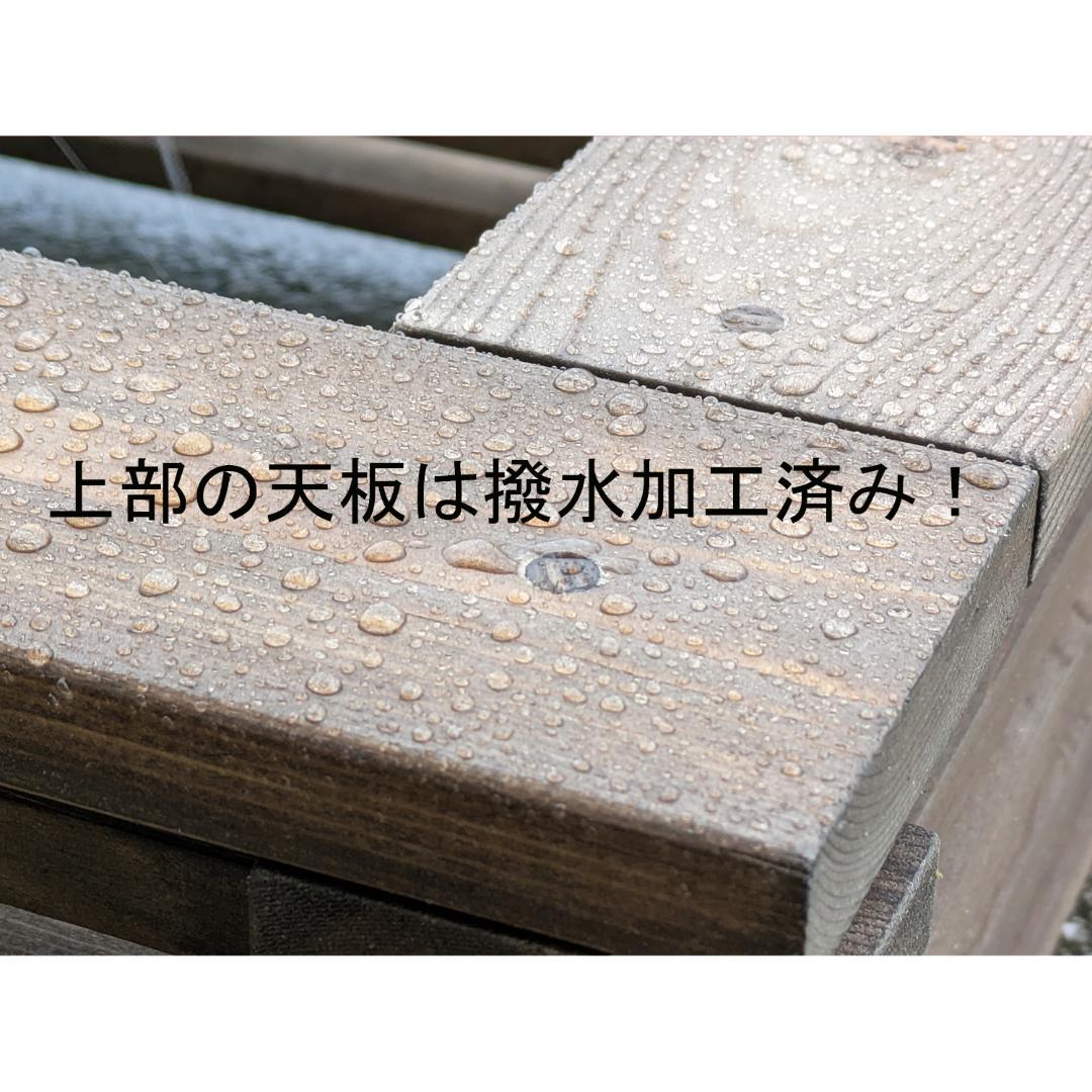 高さの有るビオトープ 60L トロ舟＆木枠セット（棚付き）