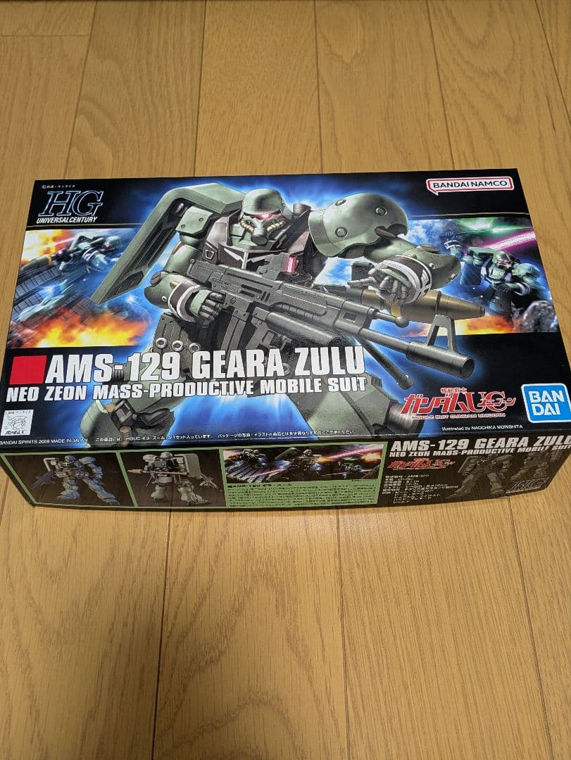 HG ドーベン・ウルフUC　シュツルム・ガルス　アンクシャ　ギラ・ズール　他9点