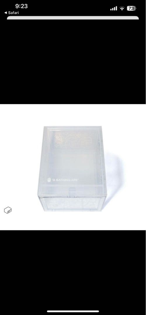 A BATHING APE 収納ボックス クリア　2個セット