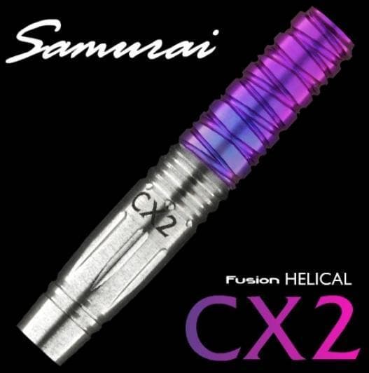 新品　定価19800　Samurai　Fusion ヘリカルCX2　バレルのみ
