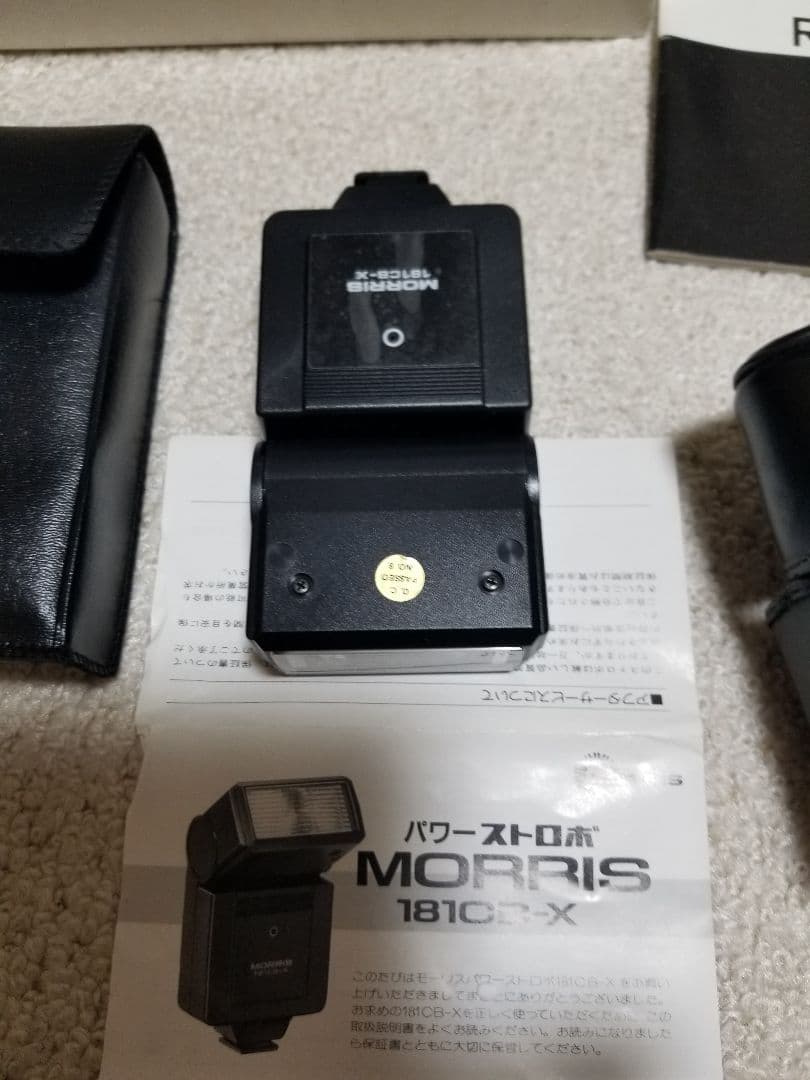 RICOHカメラXR500