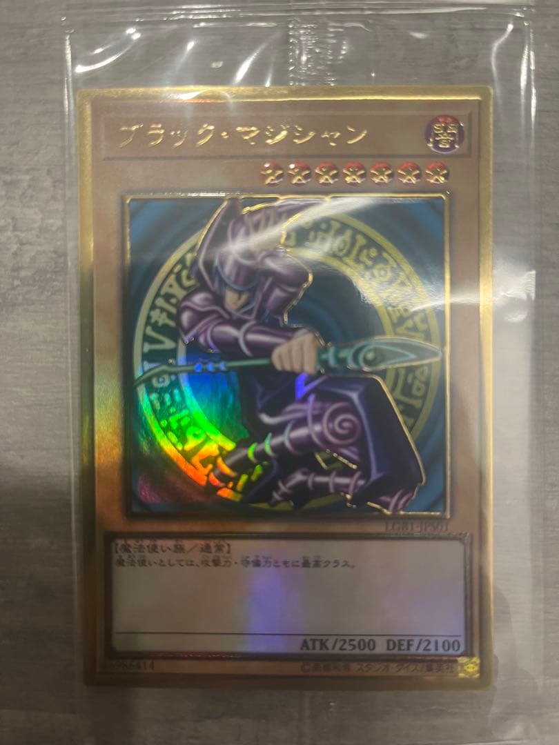 アキ様確認用