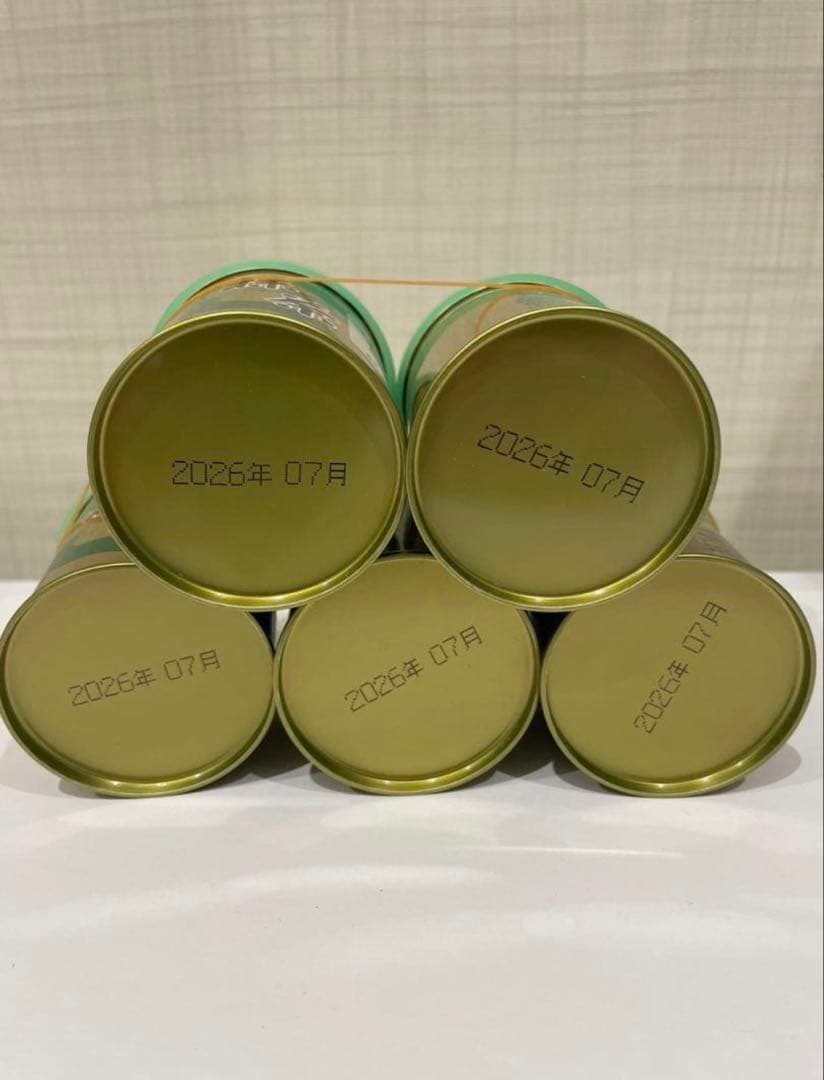 【新品未開封】山政小山園 抹茶 四方の薫 30g×5缶