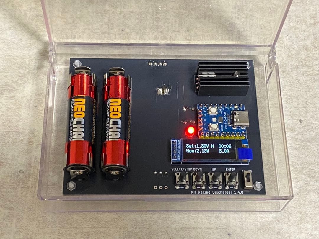 KH Racing ミニ四駆自己電源タイプ放電器　定電流、絞り対応