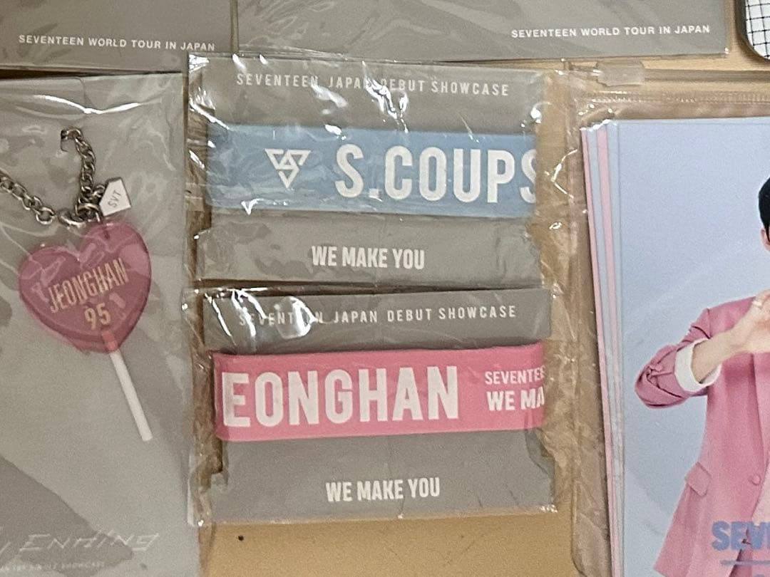 seventeen セブチ グッズセット　ジョンハン  エスクプス