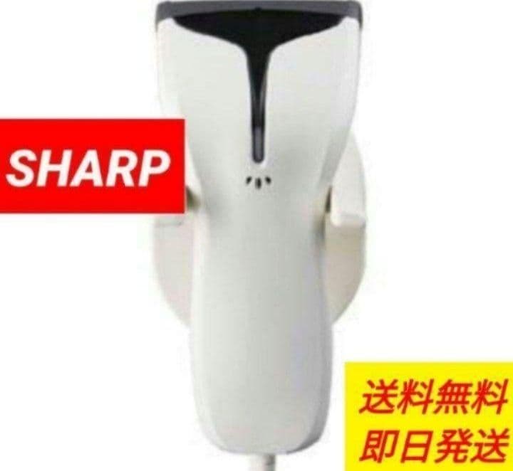 シャープレジスター　ハンドスキナャナ RZ-4BR1C　純正品　004232