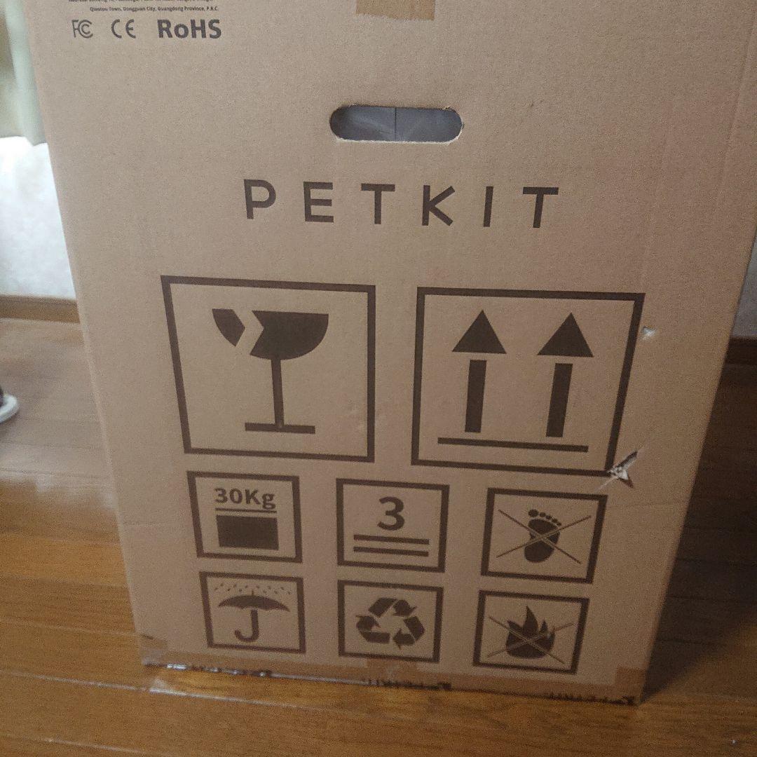 PETKIT PURA X 自動掃除猫トイレ 未使用品