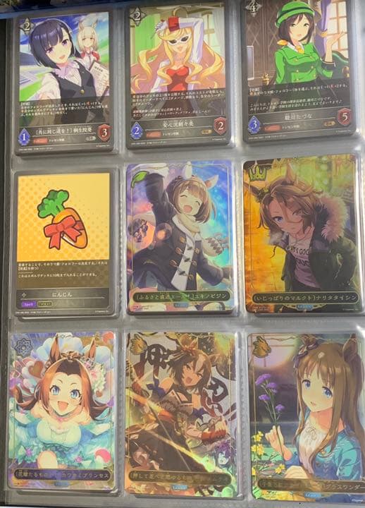シャドウバースエボルヴ ウマ娘　プリティダービー 全種類　フルコンプ　おまけ付き