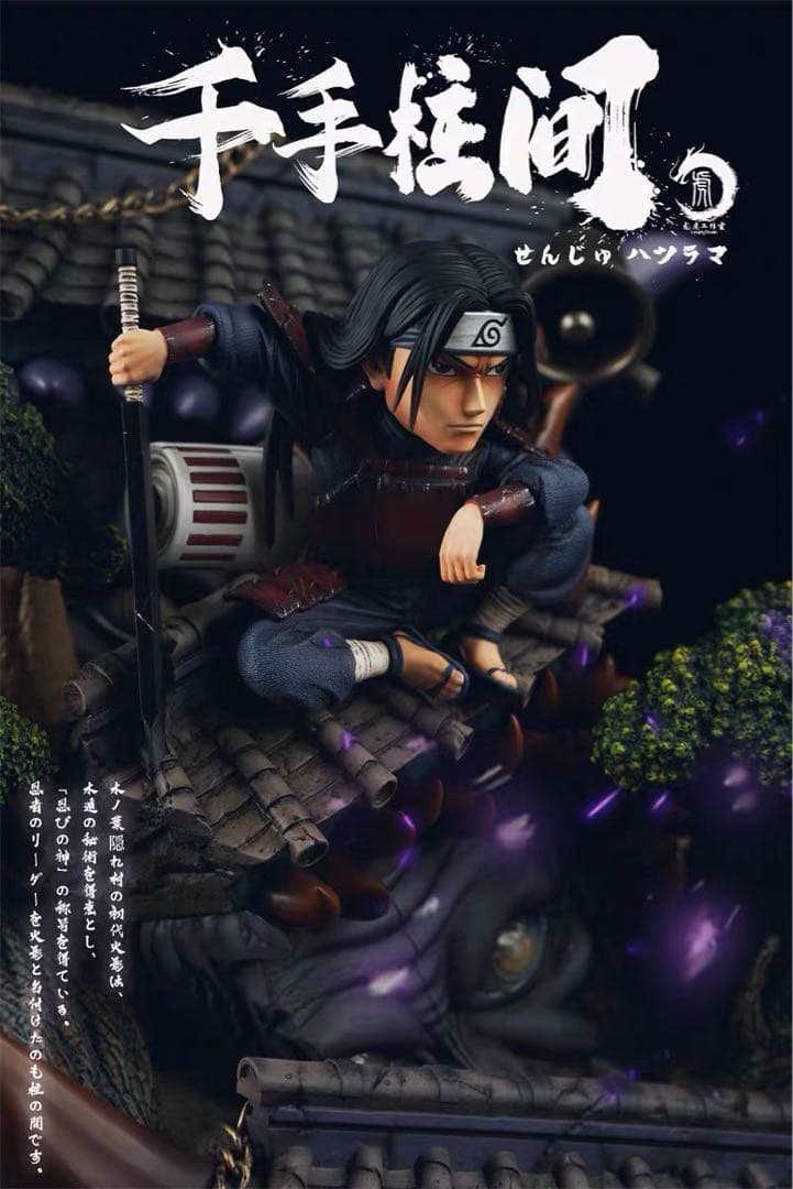 NARUTO ナルト 千手柱間 ガレージキット ガレキ スタチュー⑧