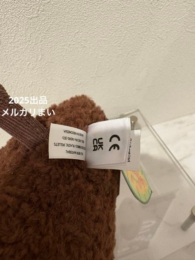  ぬいぐるみ Slice of Christmas Cake