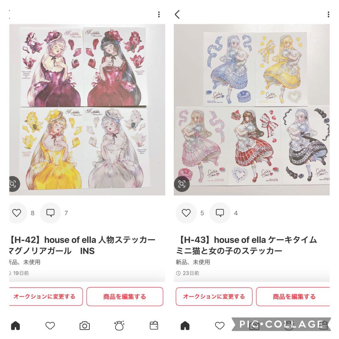 おちゃ