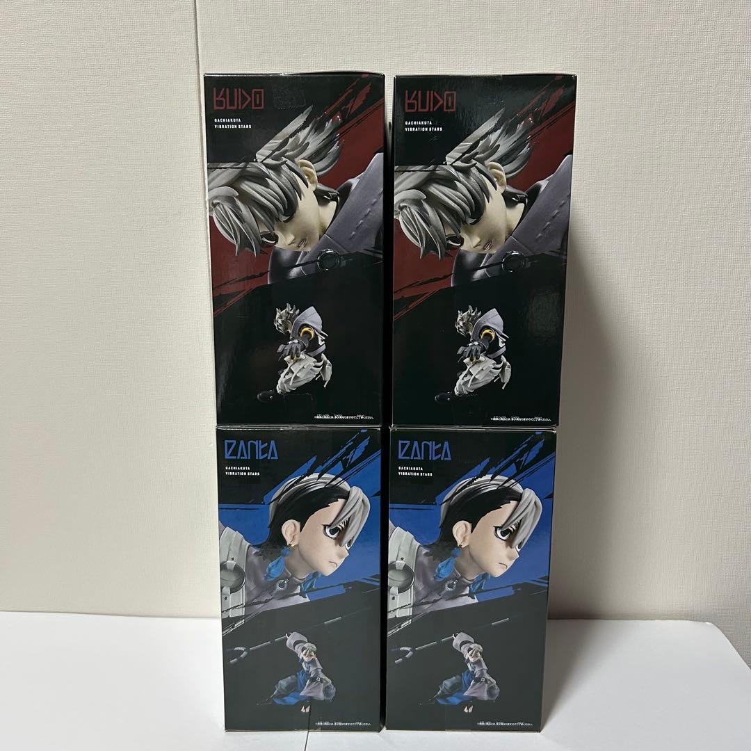 【4体セット】ガチアクタ VIBRATION STARS ルド　ザンカ