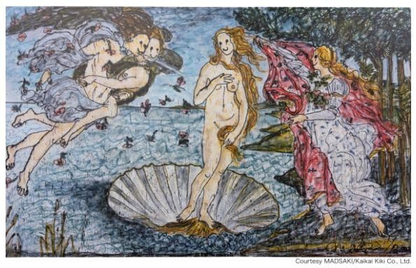 MADSAKI Birth of Venus II ED300 新品 未開封