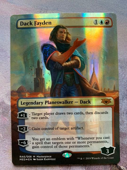 MTG foil ダク•フェイデン　MED RNA