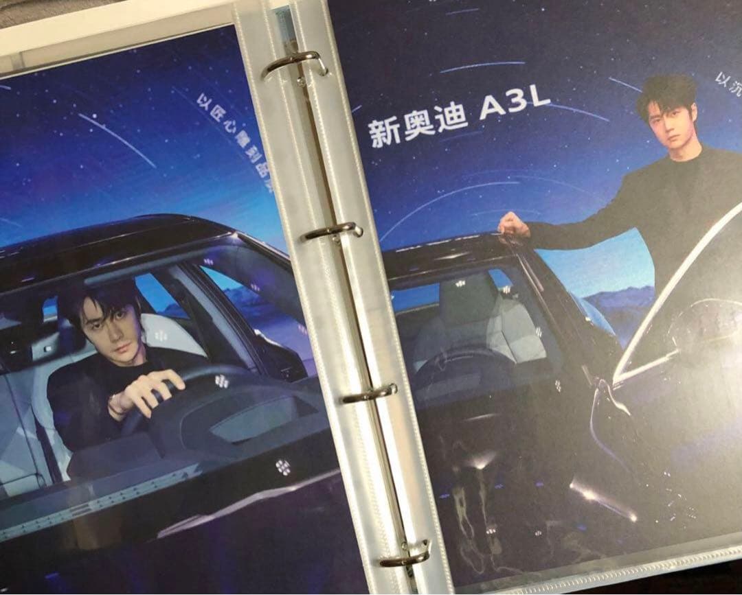 特価　王一博 カードバインダー＋カード入　リフィル50枚分付 アルバム　写真集