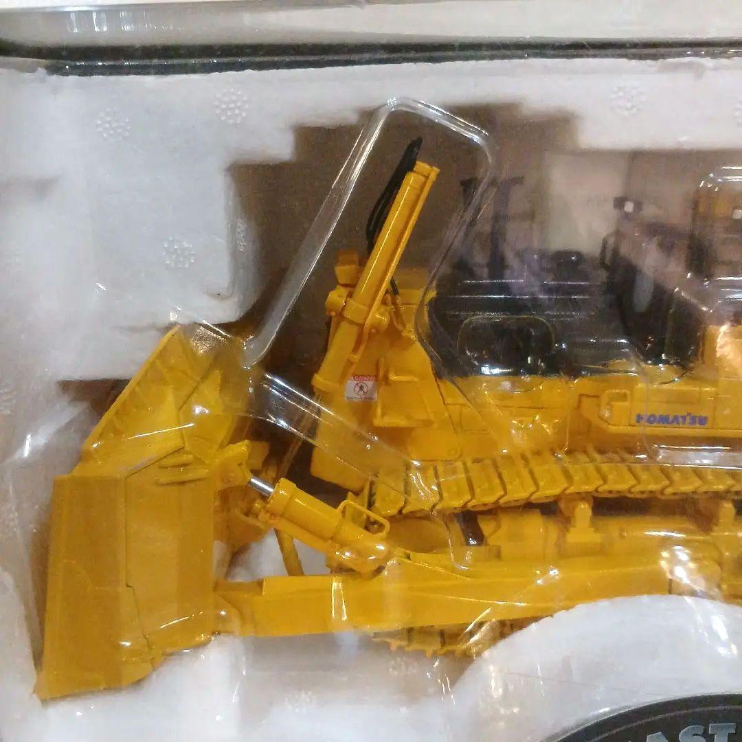 コマツ　D475A-5EO　クローラードーザー　1/50モデル
