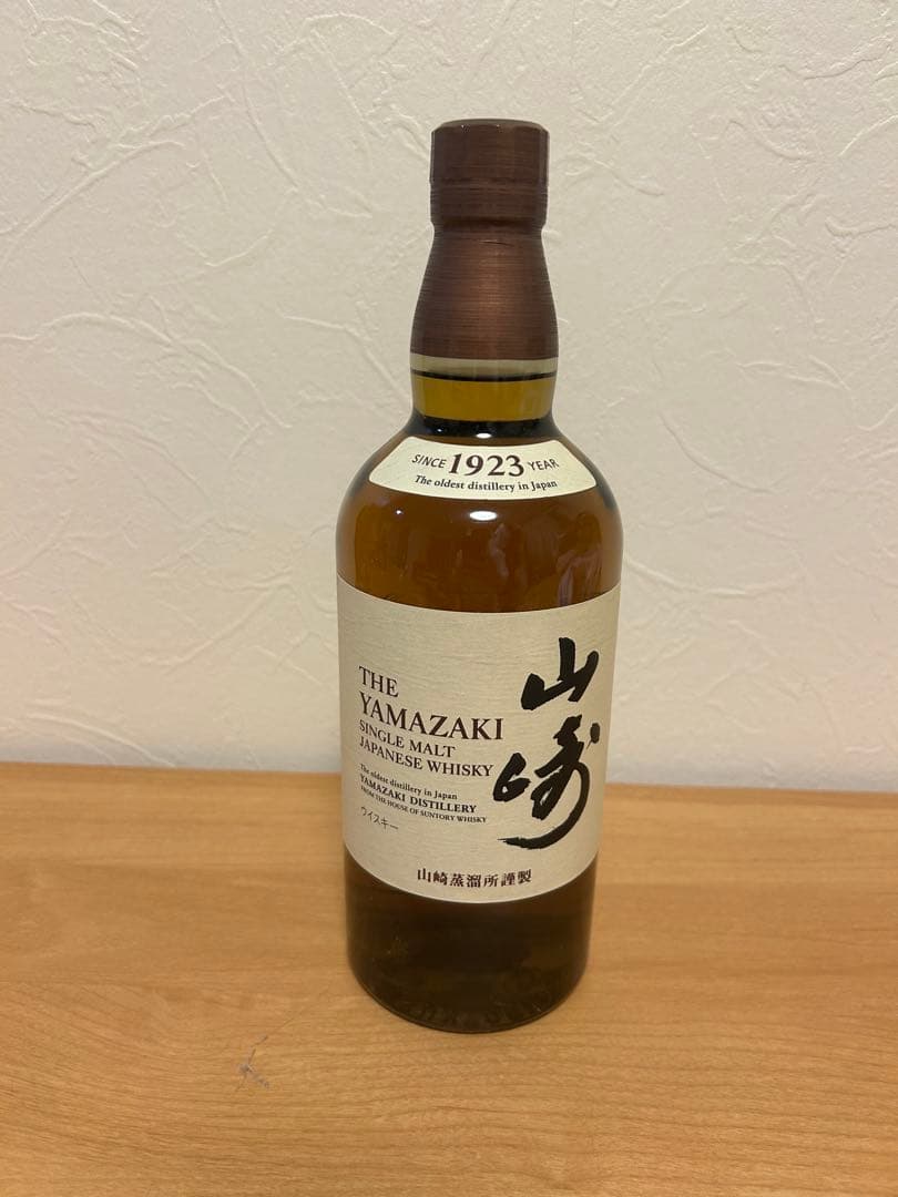 Booker's 2021 山﨑NV、白州NV ③本セット