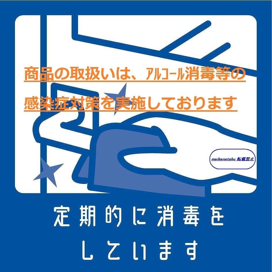 【新品 L60TCRT4 明日着】 16時まで当日発送 三菱電機