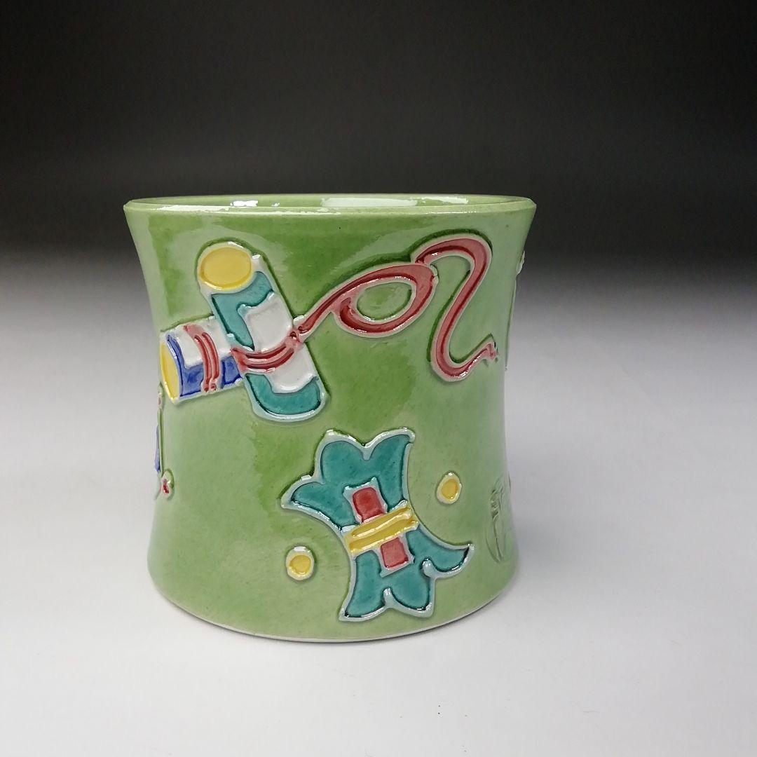 Ｔ６８５　蓋置　『淡緑交趾　宝尽し』『小松雅山 造』　共箱　茶道具