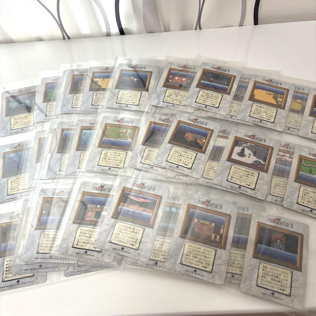 ファイナルファンタジー6カードダス 第一弾第二弾 フルコンプ コンプリートFF6