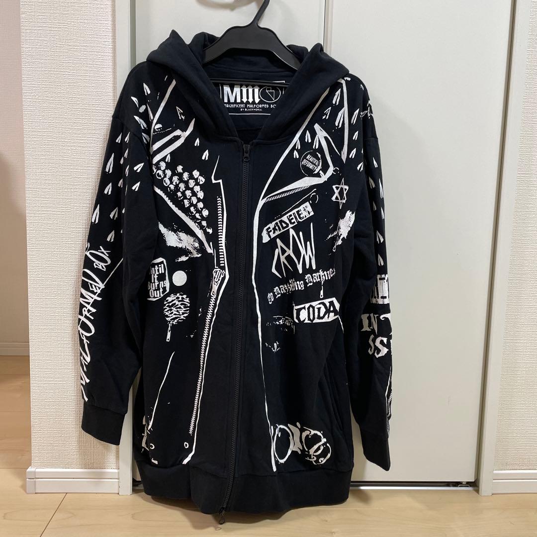 the gazette MMBツアー　パーカー