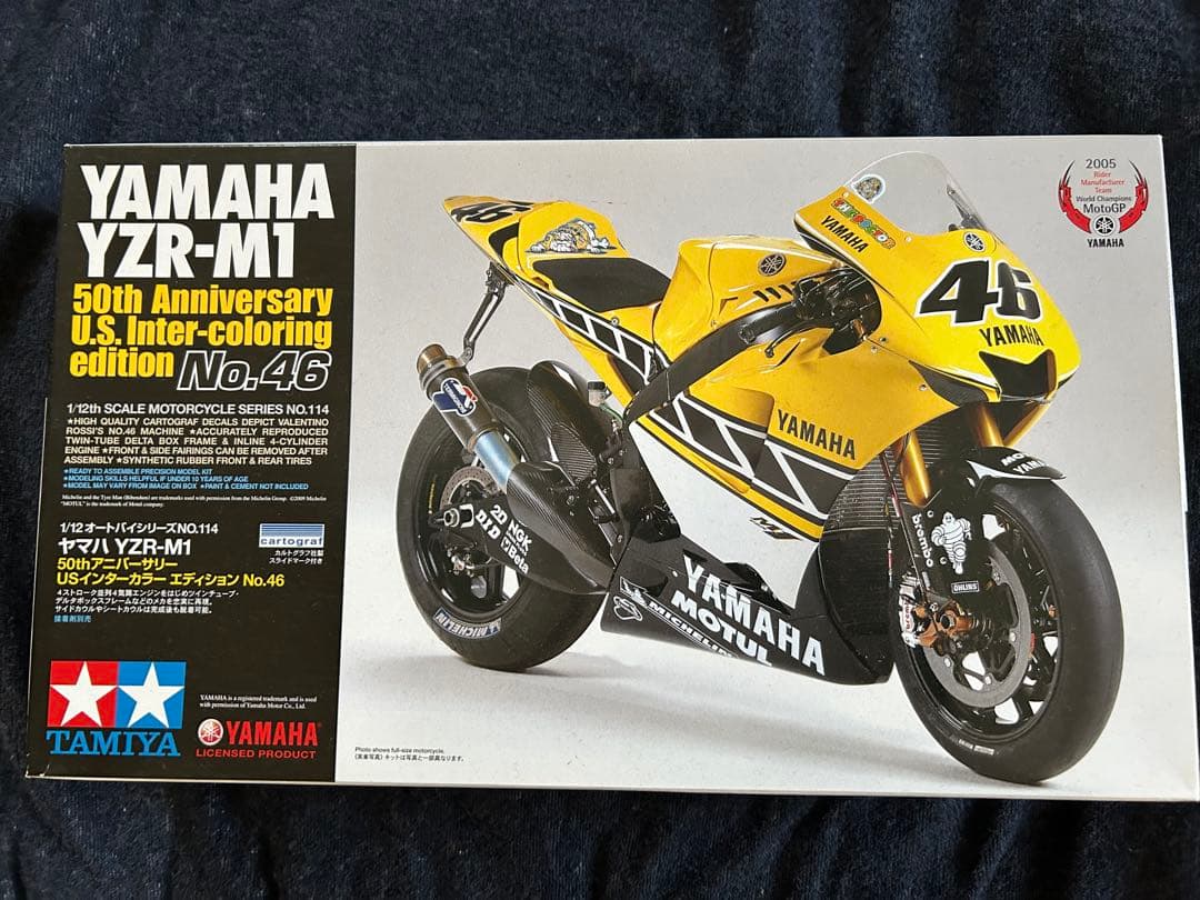 TAMIYA YZR-M1 50thアニバーサリー