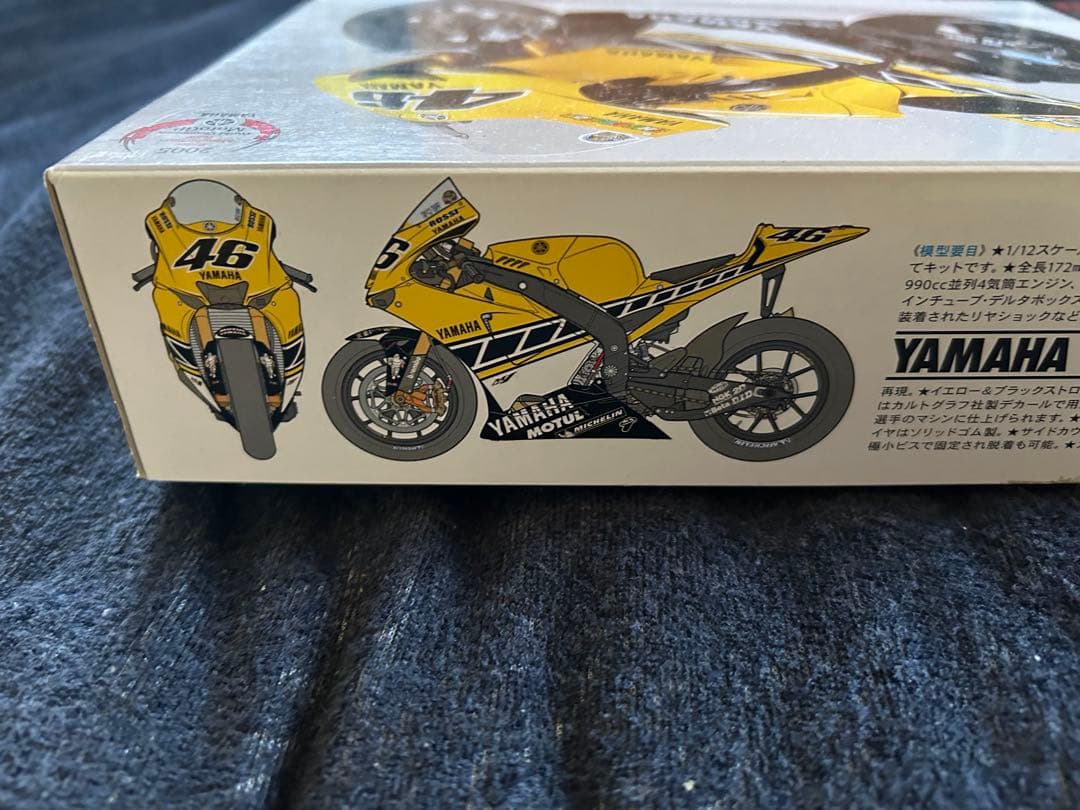 TAMIYA YZR-M1 50thアニバーサリー