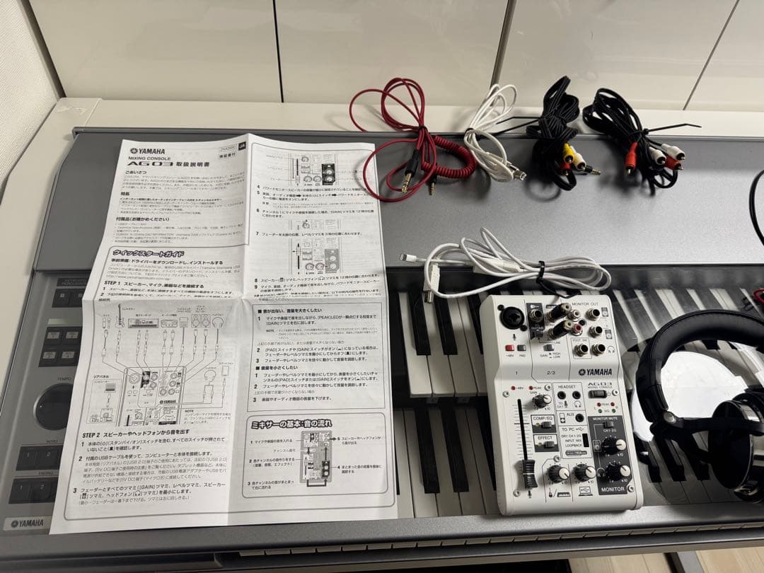 最終値下げですYAMAHAエレクトーンSTAGEA ELS02 2020年製