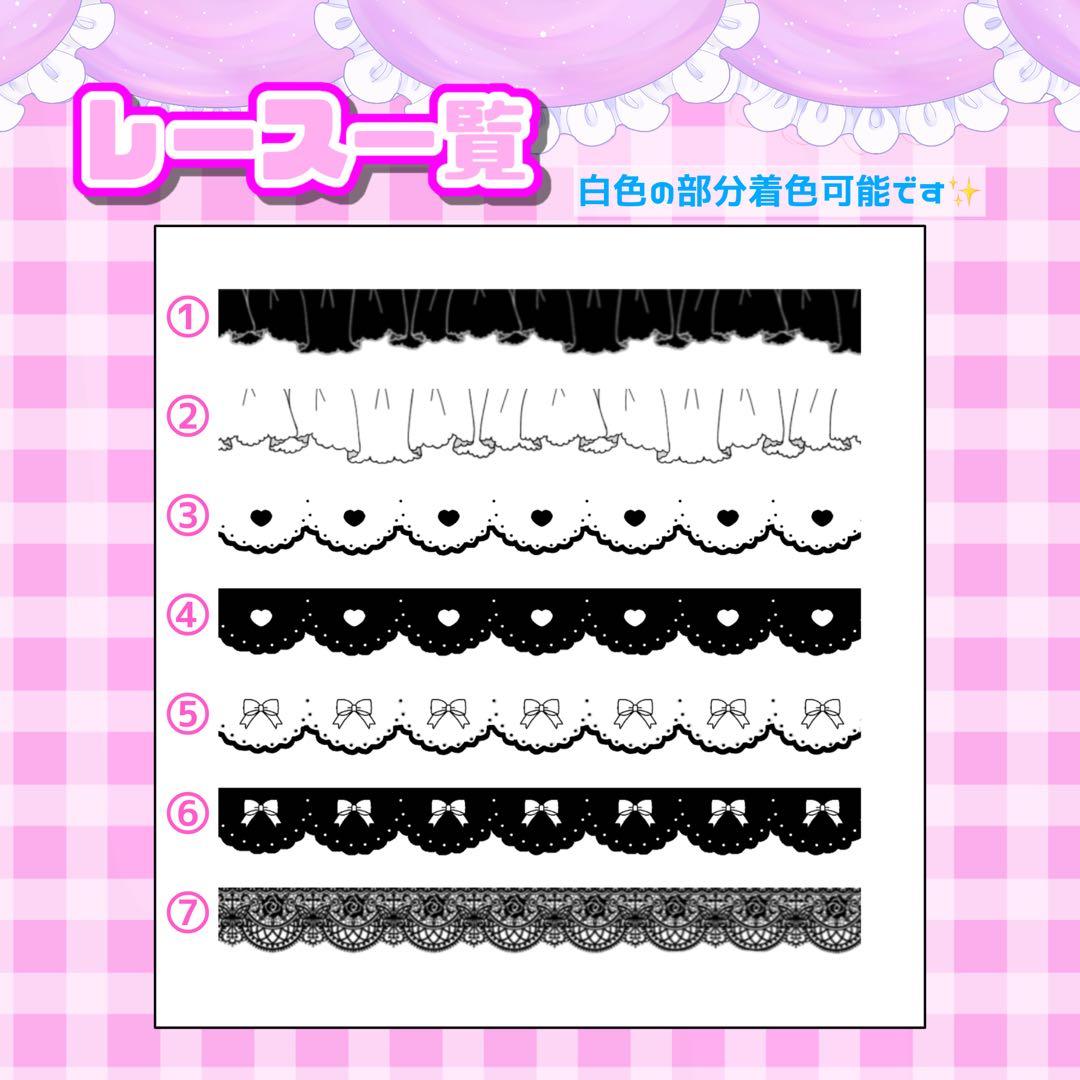 ぽよページ