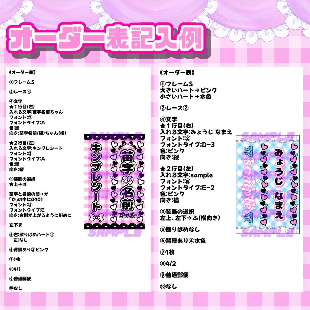 ぽよページ