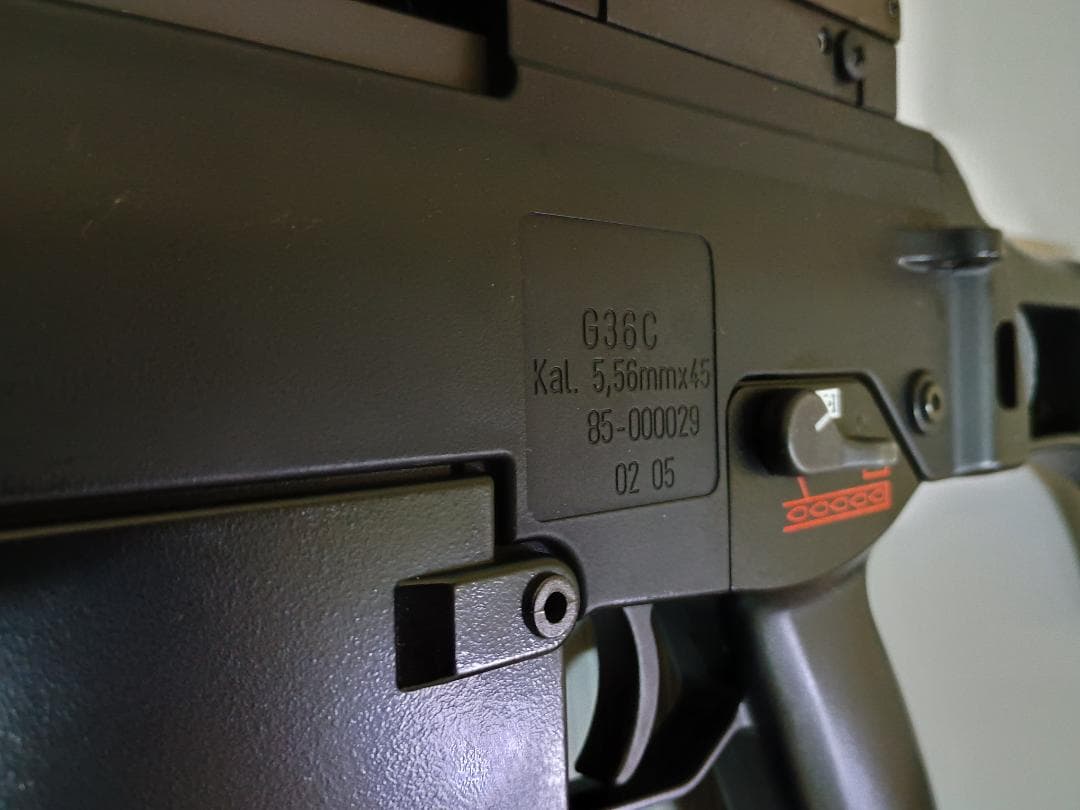 H&K G36C 電動ガン 東京マルイ　充電器　バッテリー付