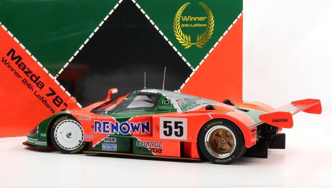 1/12 マツダ 787B ルマン 24h 1991 優勝 #55 Mazda