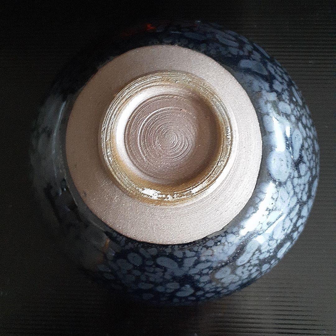 油滴天目茶碗