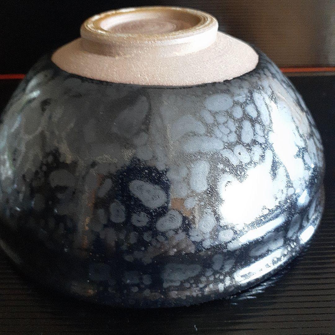 油滴天目茶碗