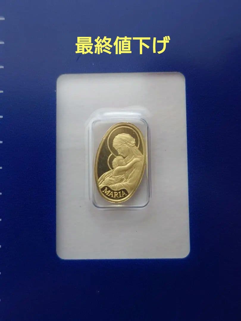 PAMP 1g 純金