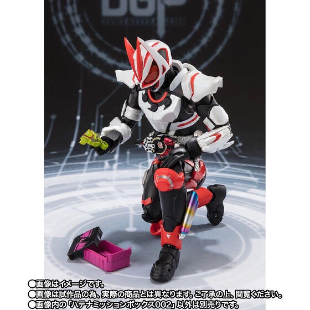 ピンクの猫　Figuartsパンクジャック フィーバーモンスターフォーム